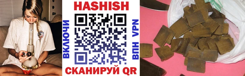 Виды наркоты Шлиссельбург ГАШИШ  СОЛЬ  Меф мяу мяу 