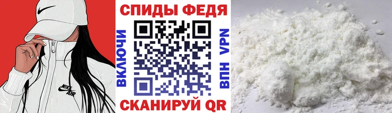 что такое наркотик  Шлиссельбург  ОМГ ОМГ маркетплейс  АМФЕТАМИН 97% 