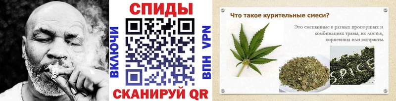 купить наркотики цена Шлиссельбург МЕГА ТОР БУТИРАТ BDO 33%