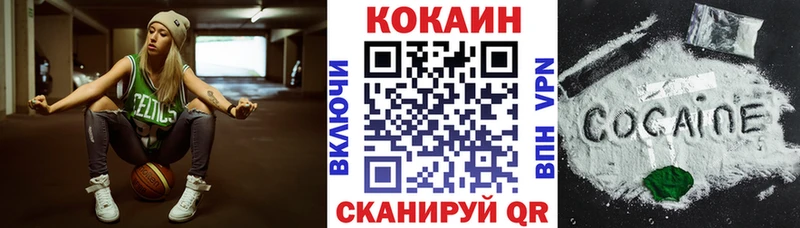 гидра как войти  Шлиссельбург  мориарти какой сайт  Кокаин Боливия 