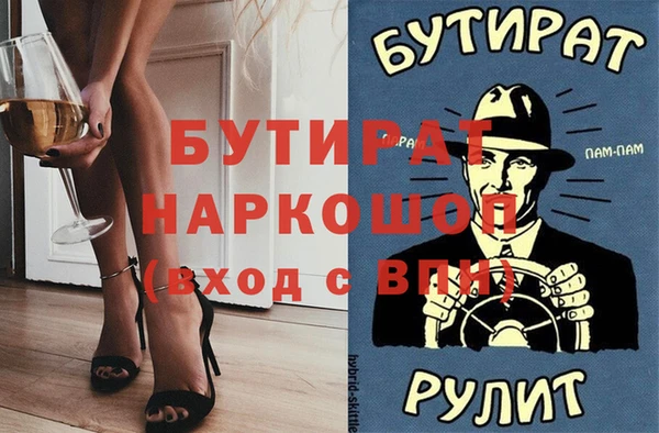 твердый Анива