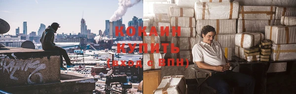 дурь Навашино