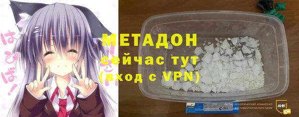 дурь Навашино