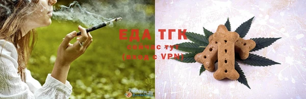 дурь Навашино
