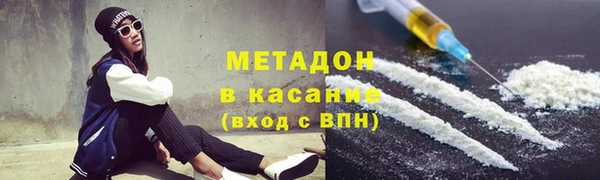 дживик Апатиты