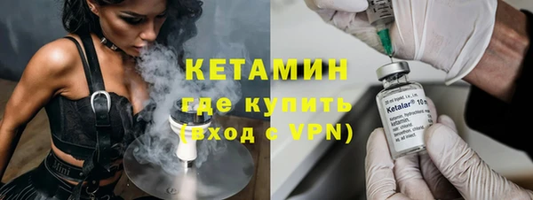 дурь Навашино