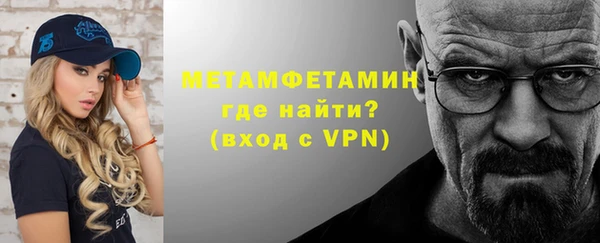 дживик Апатиты