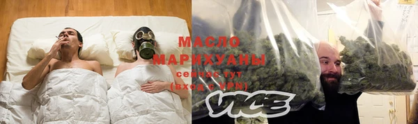 ПСИЛОЦИБИНОВЫЕ ГРИБЫ Наволоки