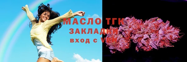 дурь Навашино