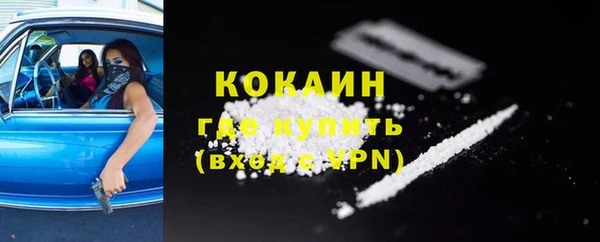дурь Навашино