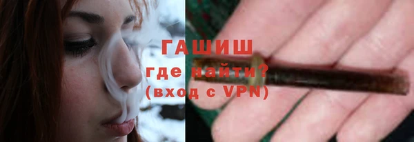 дурь Навашино