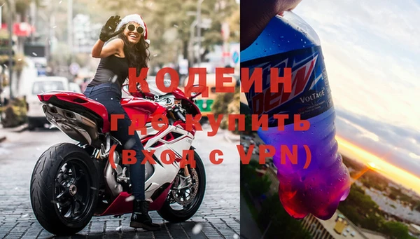 МДМА Надым