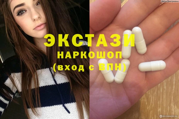 дурь Навашино