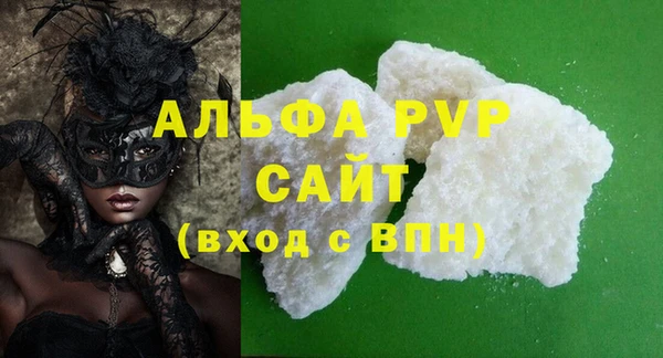 твердый Анива