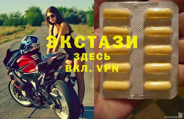 ПСИЛОЦИБИНОВЫЕ ГРИБЫ Наволоки