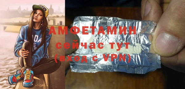 дурь Навашино
