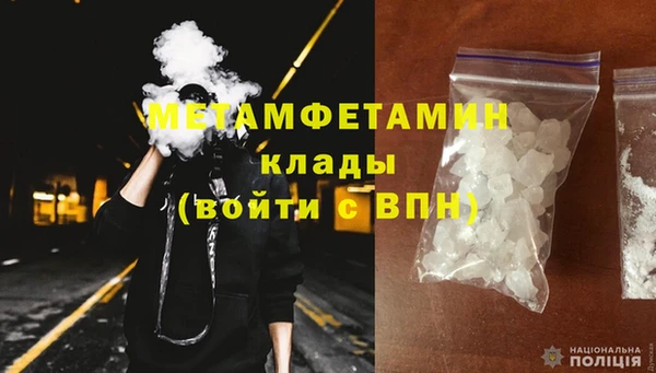 крисы Анжеро-Судженск