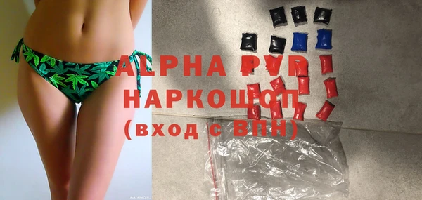 дурь Навашино