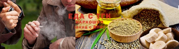 дурь Навашино