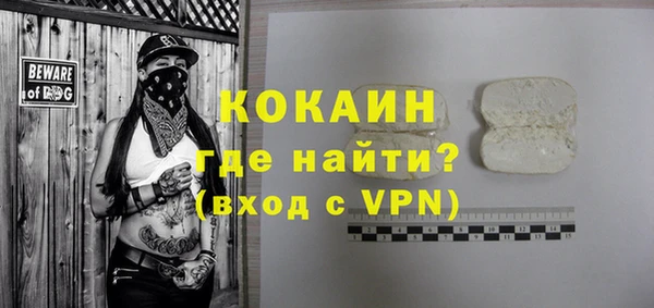 ПСИЛОЦИБИНОВЫЕ ГРИБЫ Наволоки