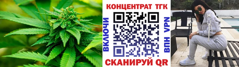 OMG зеркало  Шлиссельбург  ТГК гашишное масло 